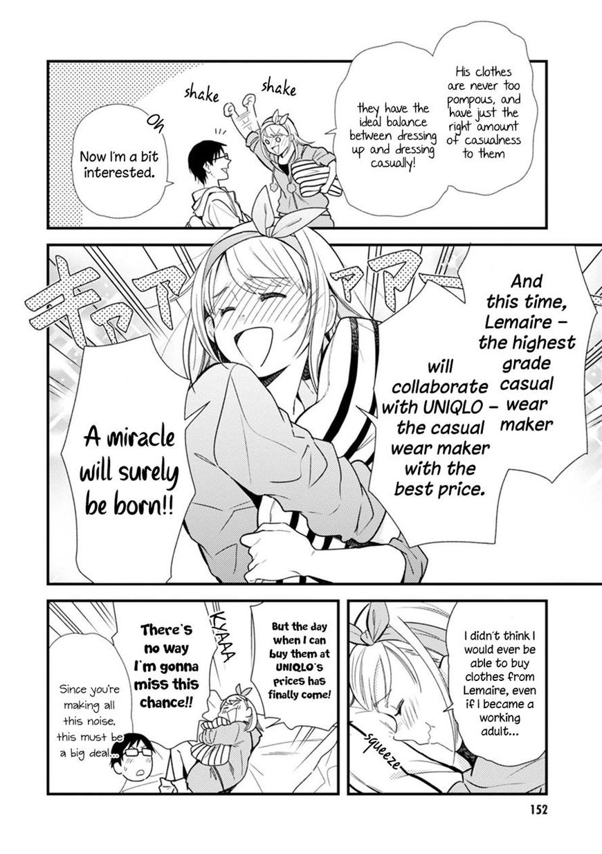 If You're Gonna Dress Up, Do It Like This chapter 16.1 page 4