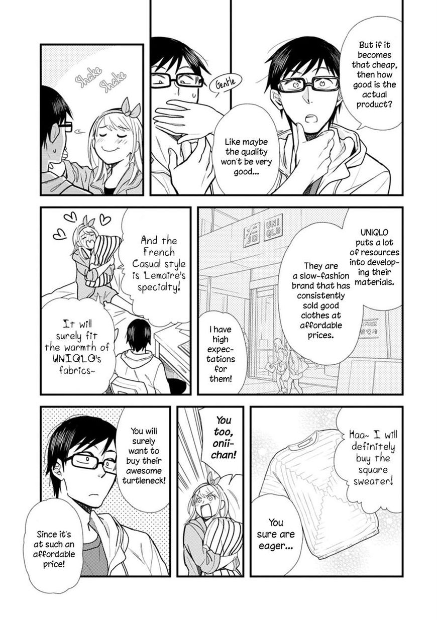 If You're Gonna Dress Up, Do It Like This chapter 16.1 page 5