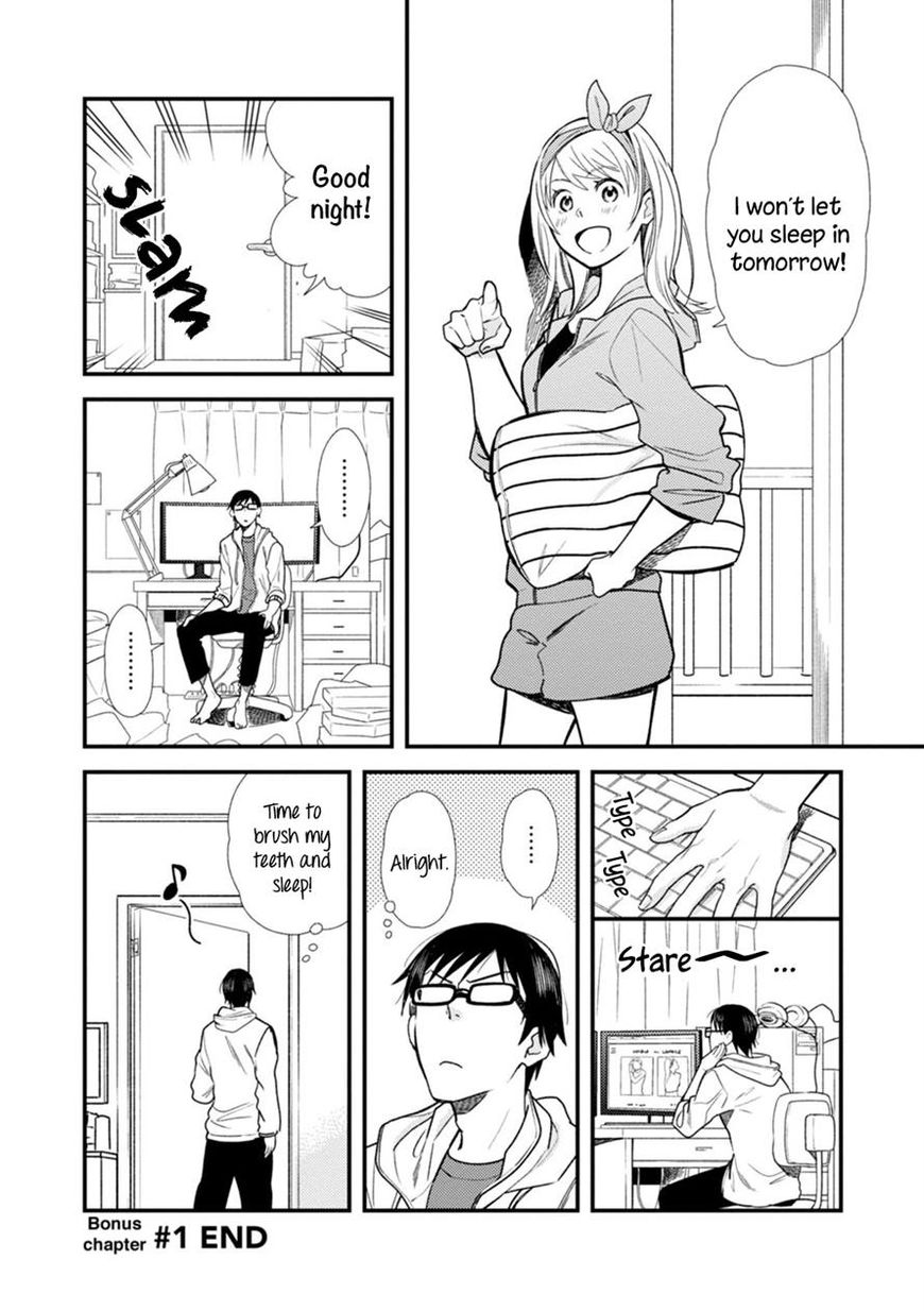 If You're Gonna Dress Up, Do It Like This chapter 16.1 page 6