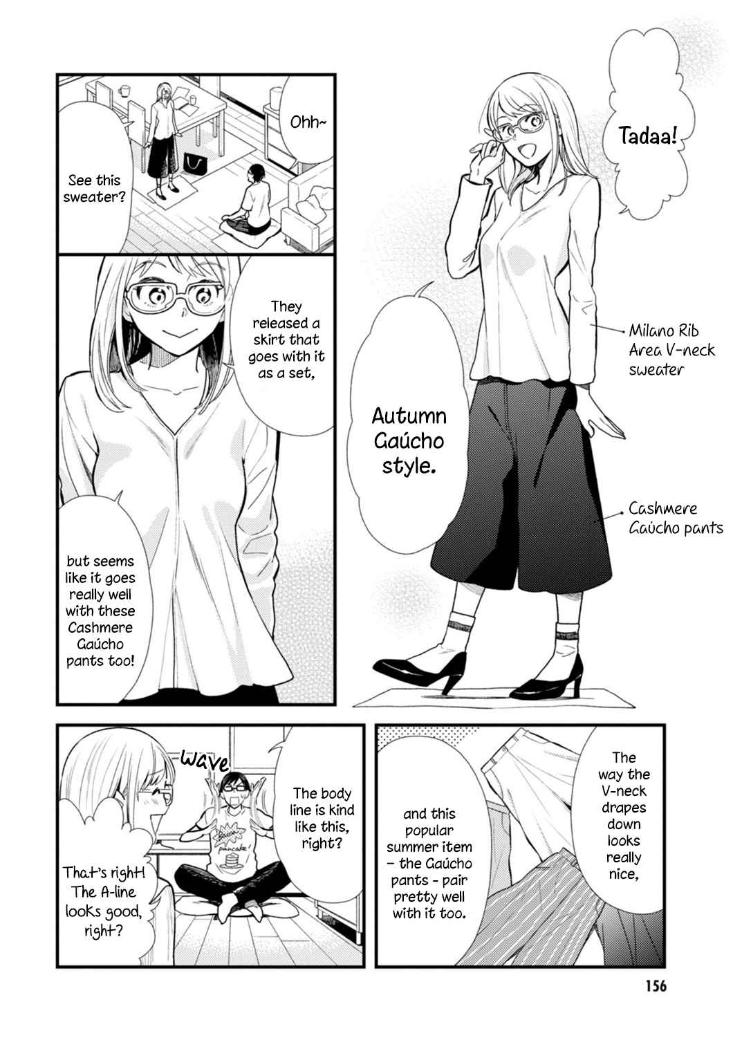 If You're Gonna Dress Up, Do It Like This chapter 16 page 9