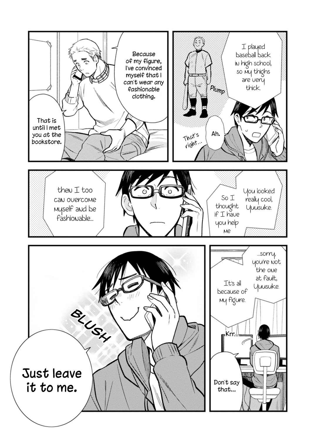 If You're Gonna Dress Up, Do It Like This chapter 17 page 10