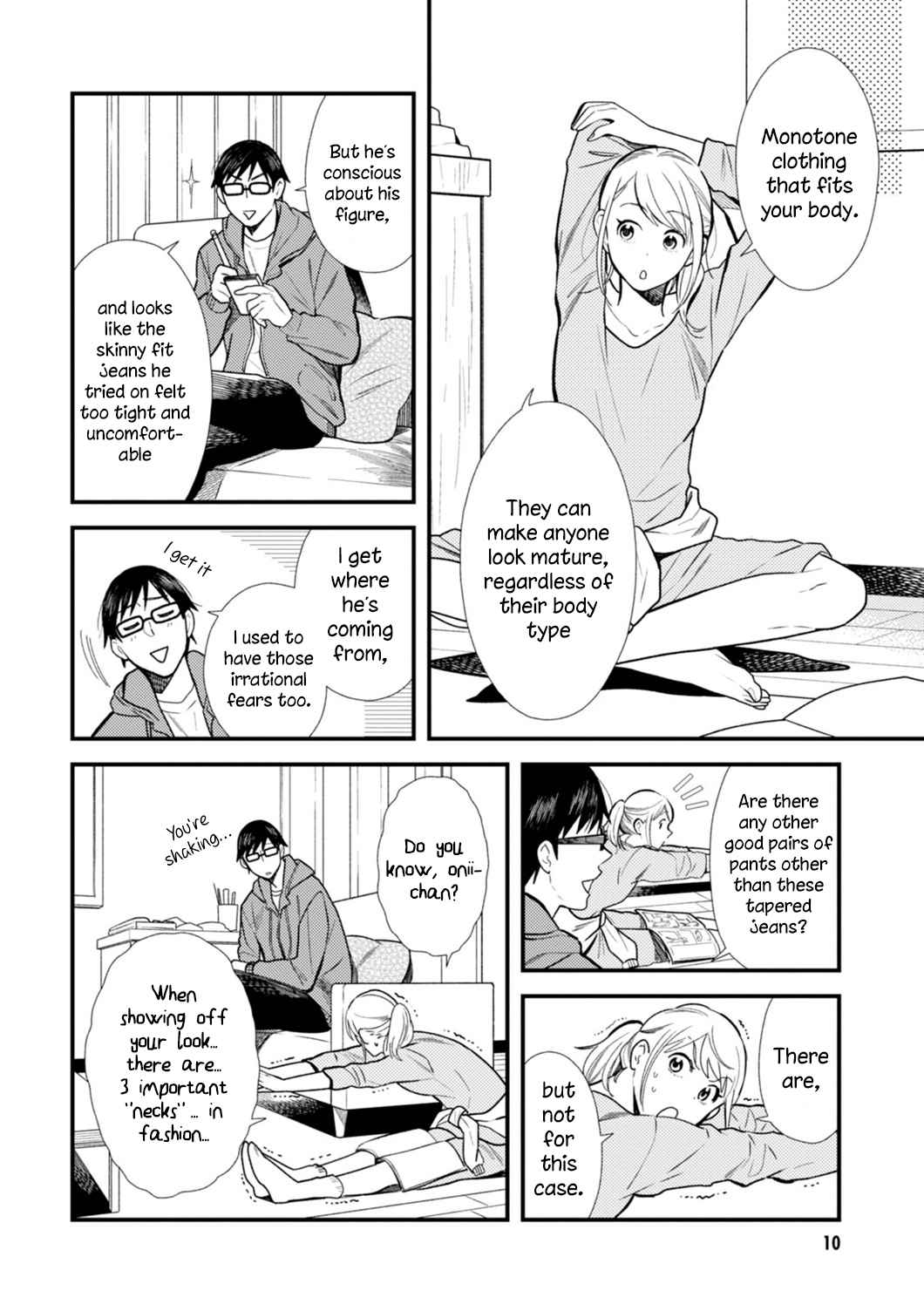 If You're Gonna Dress Up, Do It Like This chapter 17 page 11