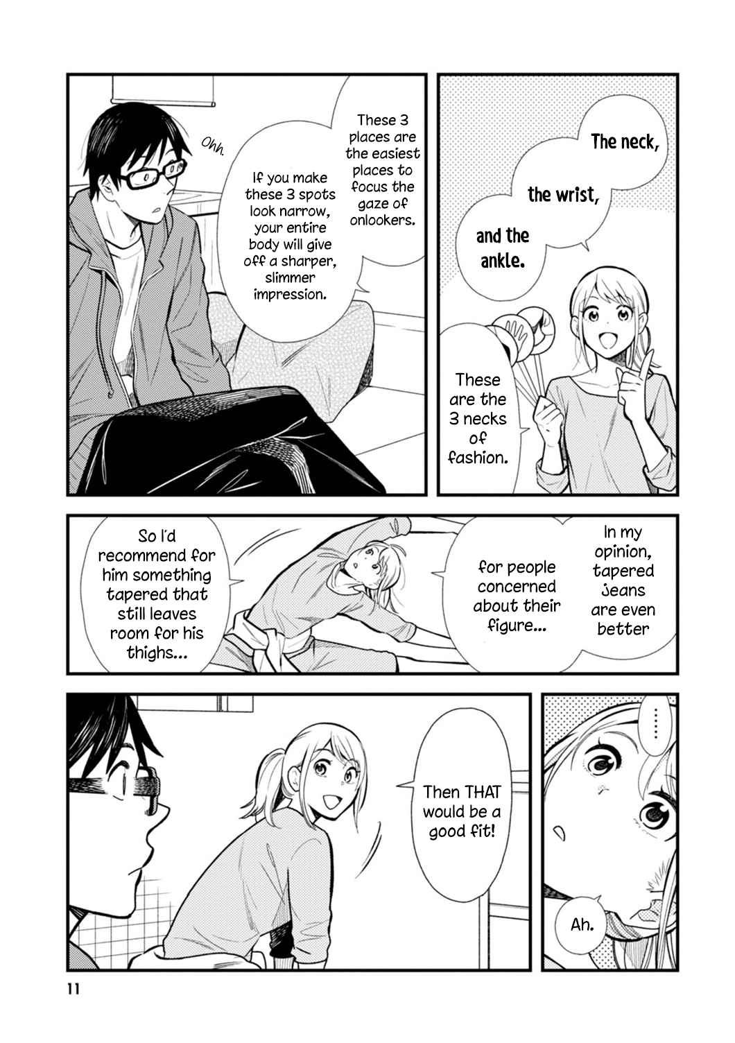 If You're Gonna Dress Up, Do It Like This chapter 17 page 12