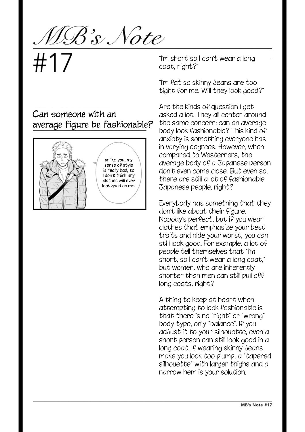 If You're Gonna Dress Up, Do It Like This chapter 17 page 20