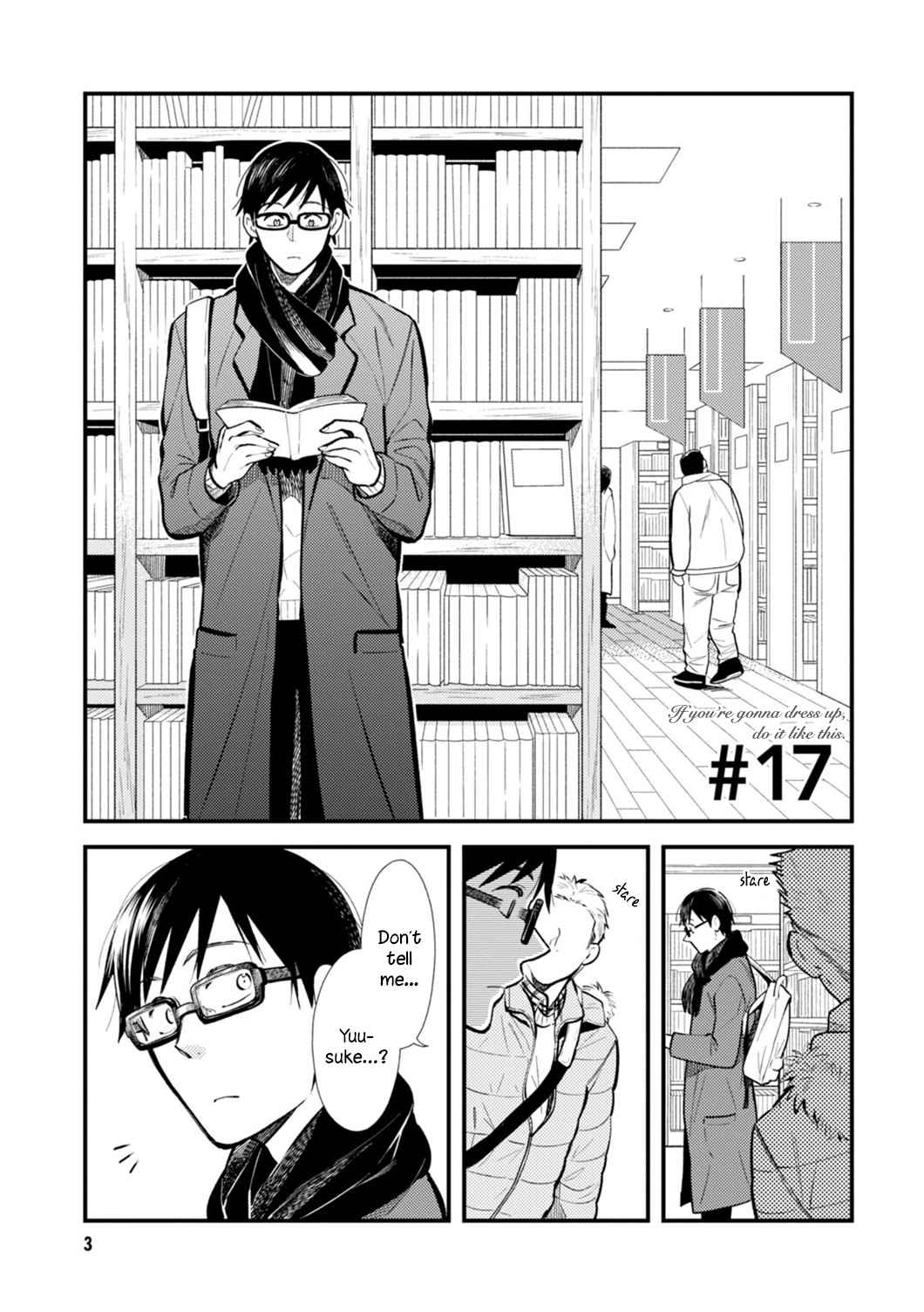 If You're Gonna Dress Up, Do It Like This chapter 17 page 4