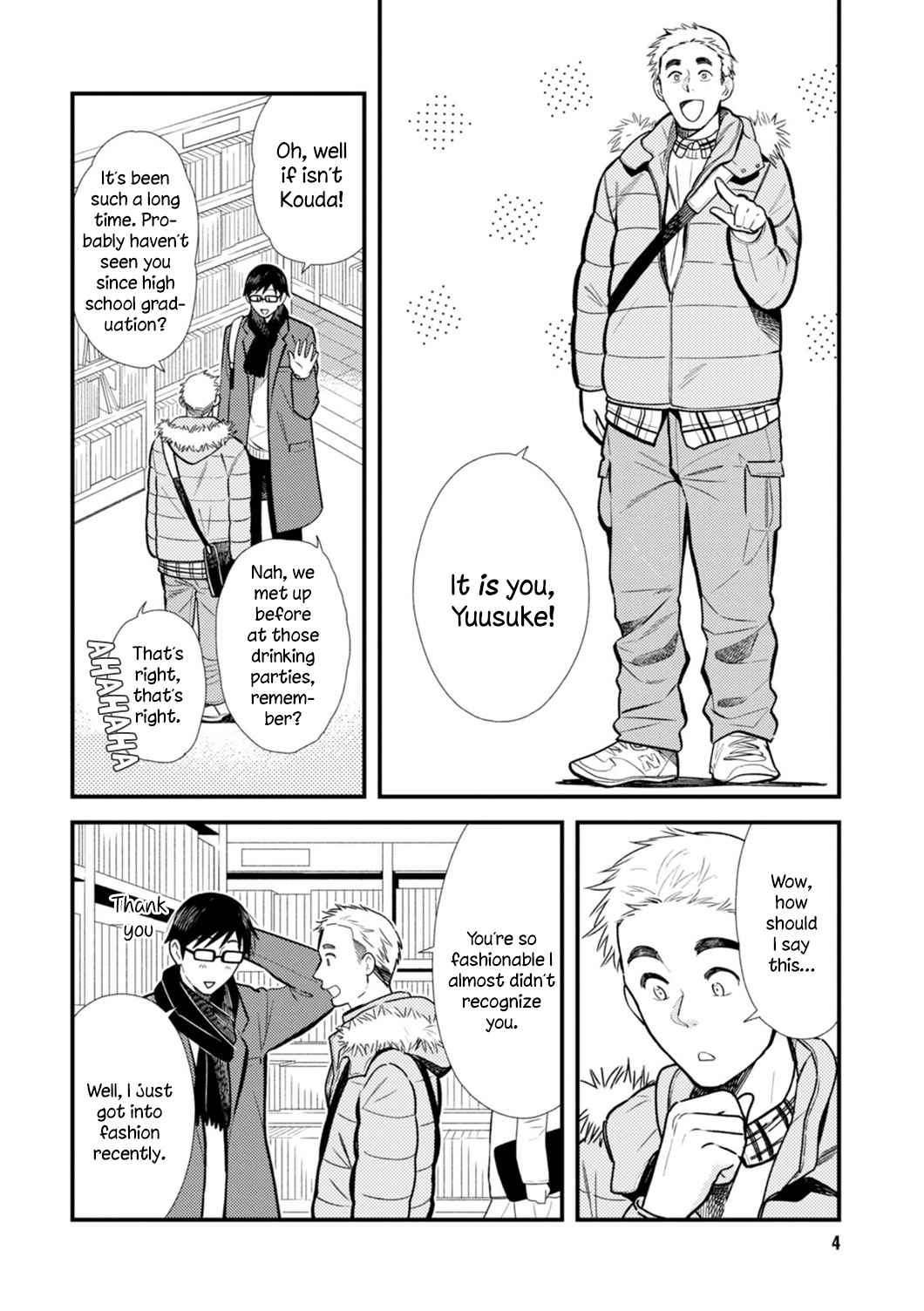 If You're Gonna Dress Up, Do It Like This chapter 17 page 5