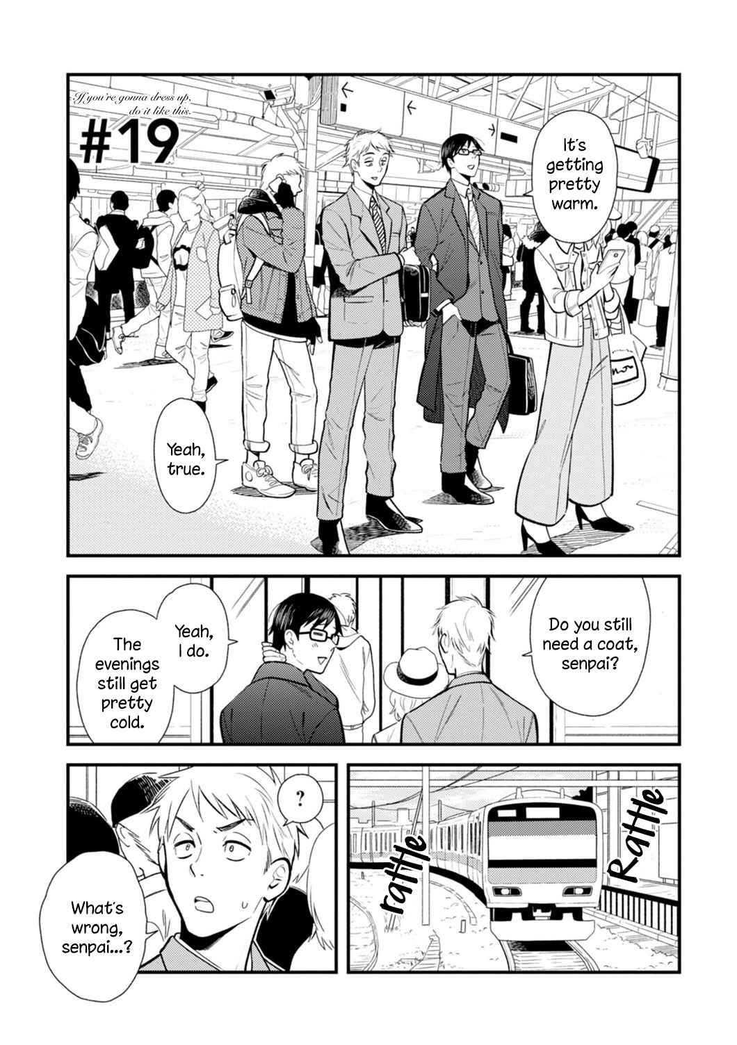 If You're Gonna Dress Up, Do It Like This chapter 19 page 1