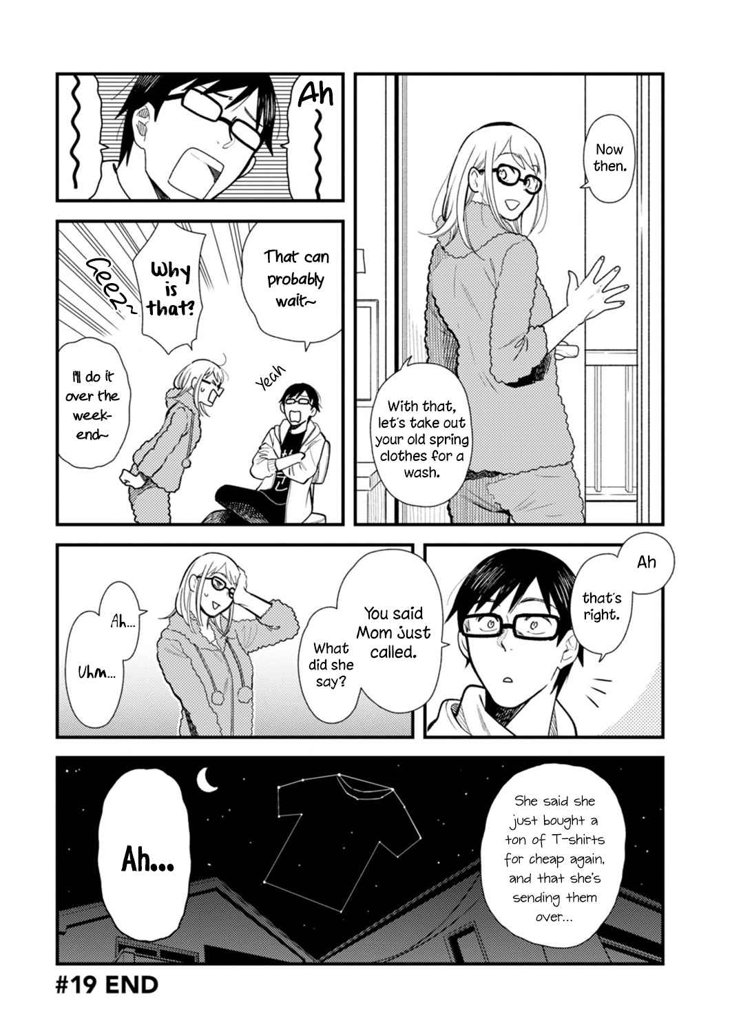 If You're Gonna Dress Up, Do It Like This chapter 19 page 16