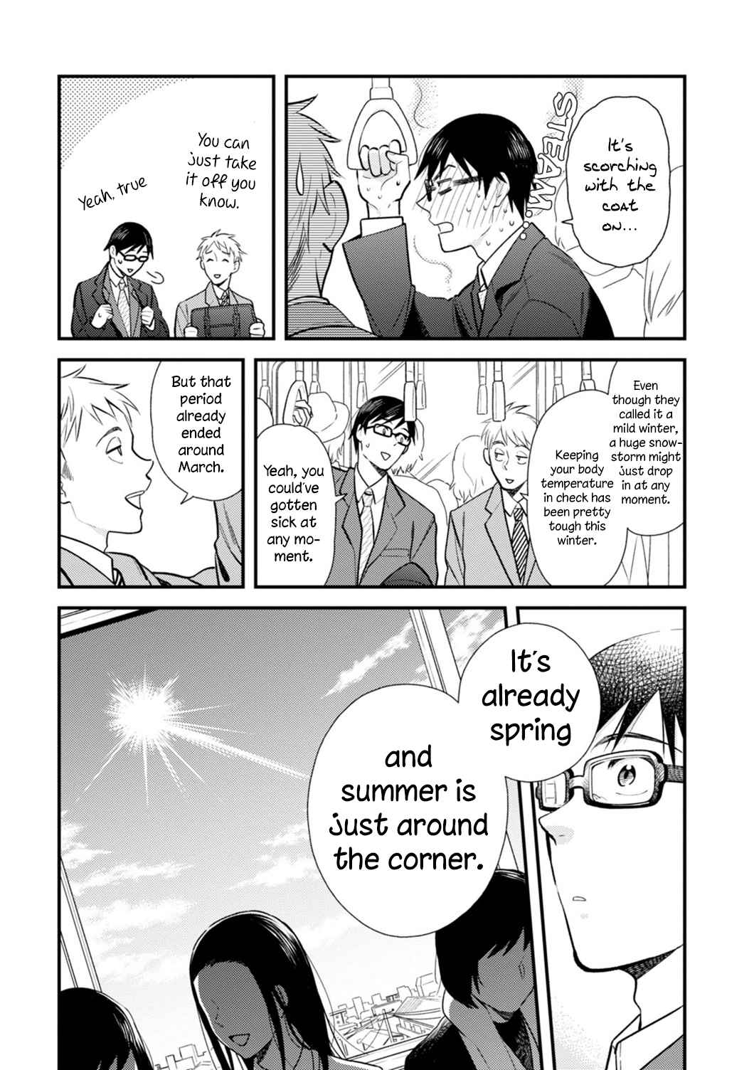 If You're Gonna Dress Up, Do It Like This chapter 19 page 2