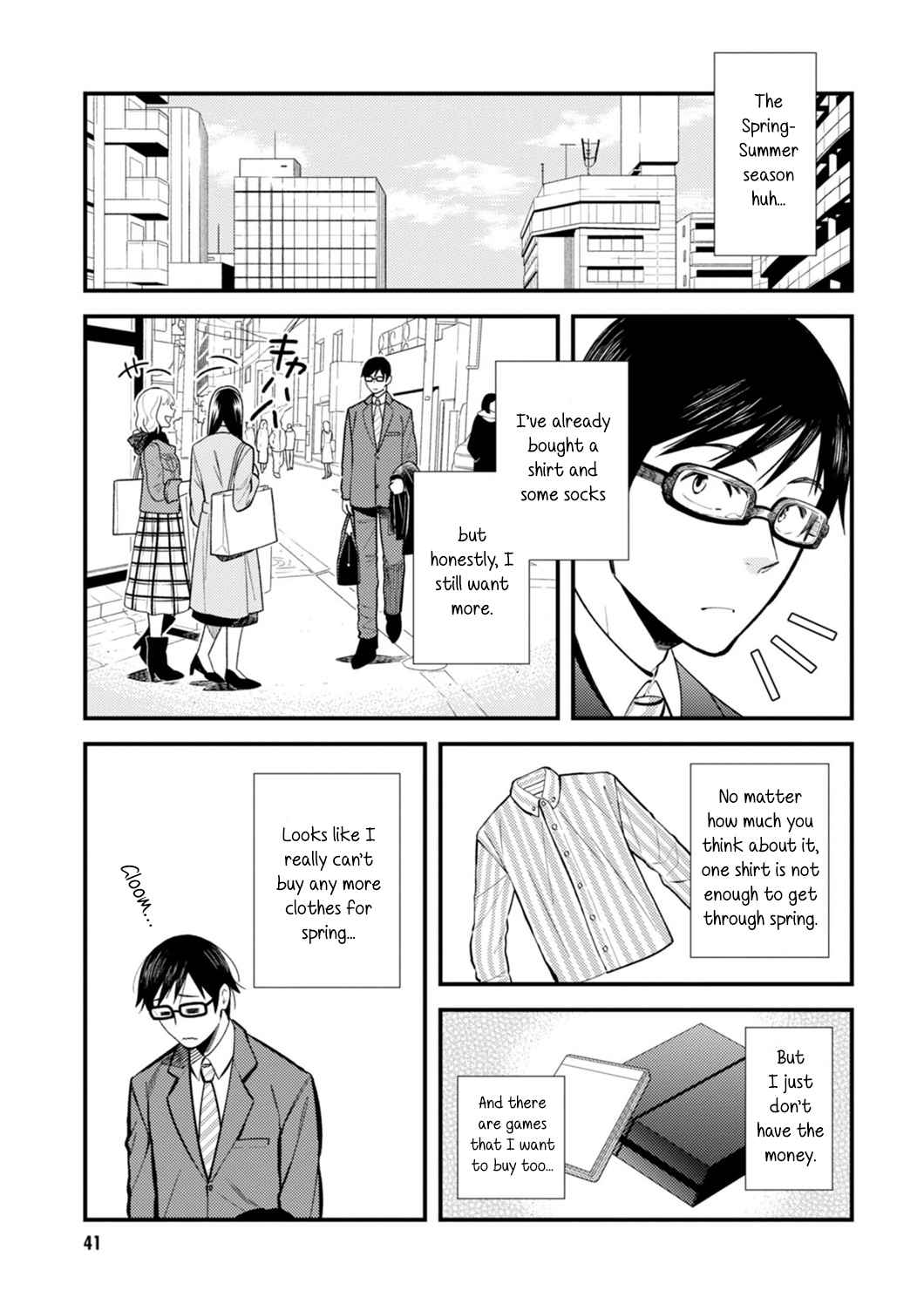 If You're Gonna Dress Up, Do It Like This chapter 19 page 3