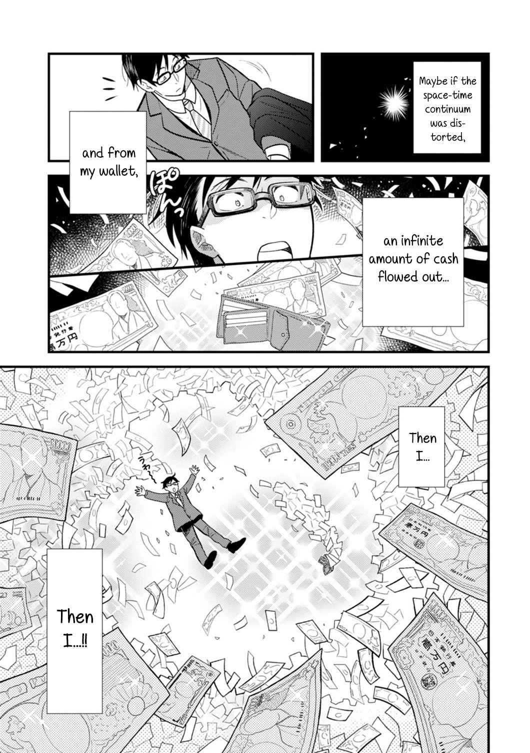 If You're Gonna Dress Up, Do It Like This chapter 19 page 5