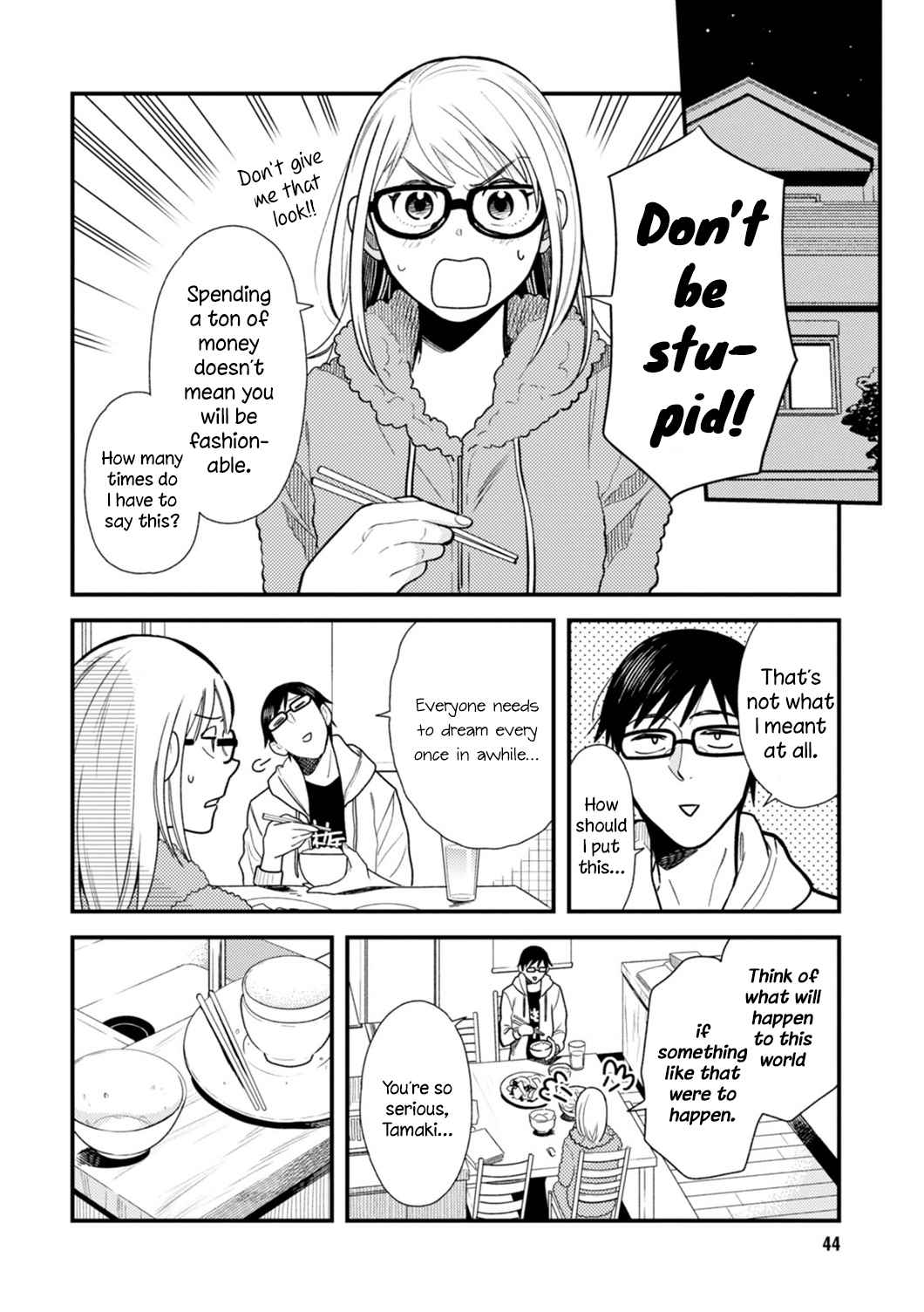 If You're Gonna Dress Up, Do It Like This chapter 19 page 6