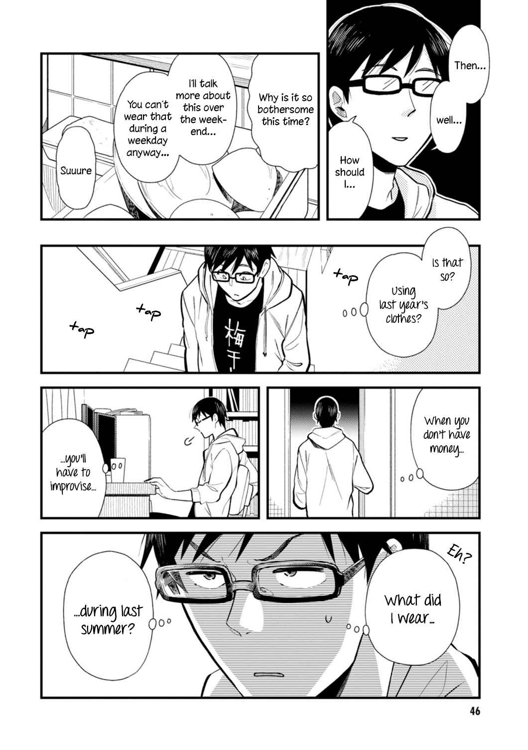 If You're Gonna Dress Up, Do It Like This chapter 19 page 8