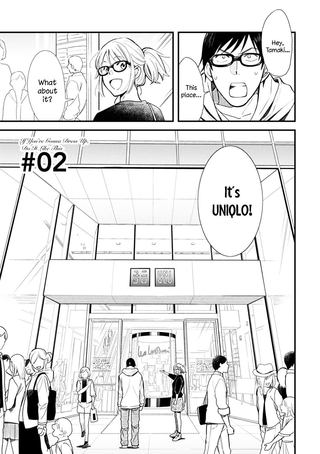 If You're Gonna Dress Up, Do It Like This chapter 2 page 1