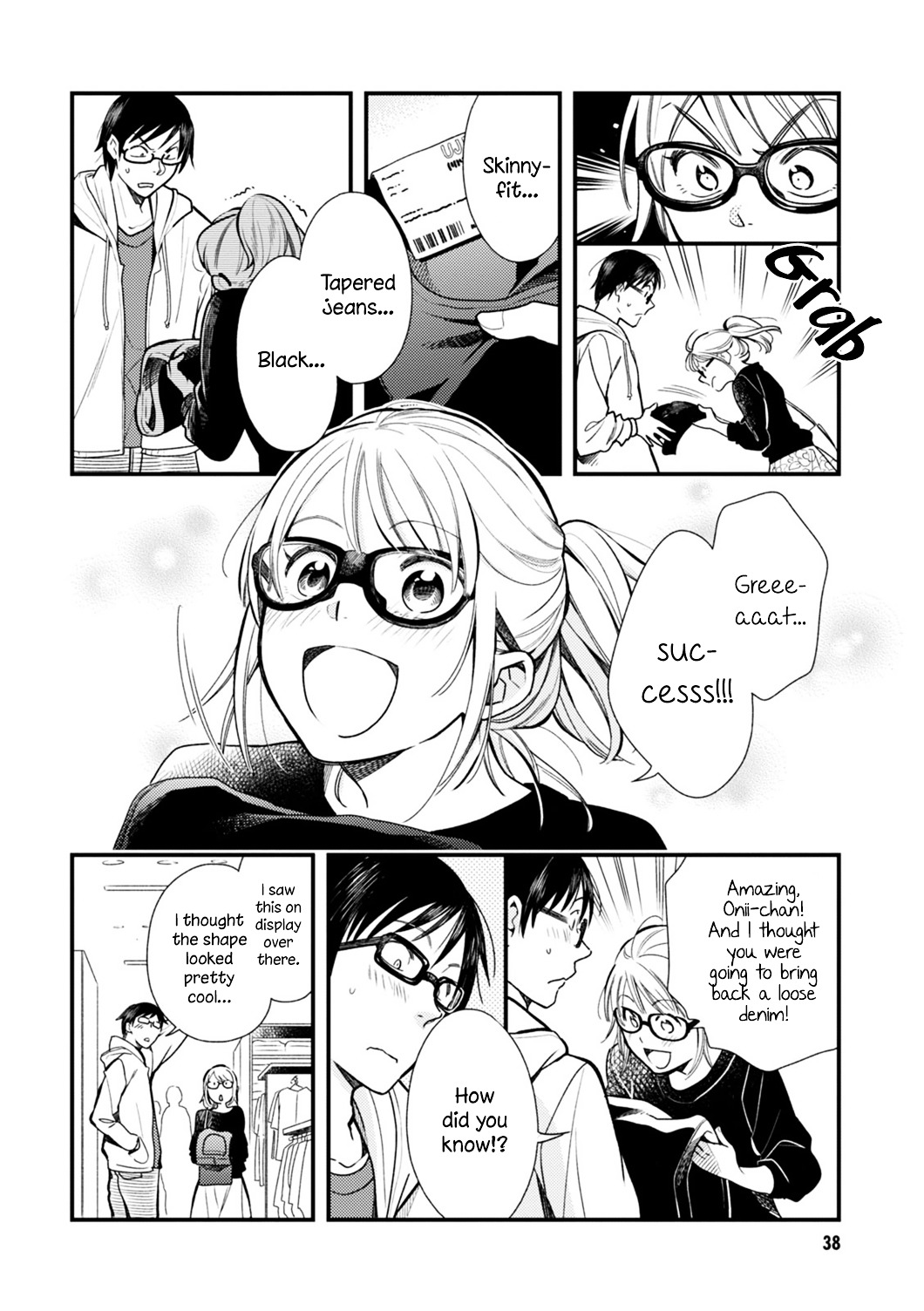 If You're Gonna Dress Up, Do It Like This chapter 2 page 10