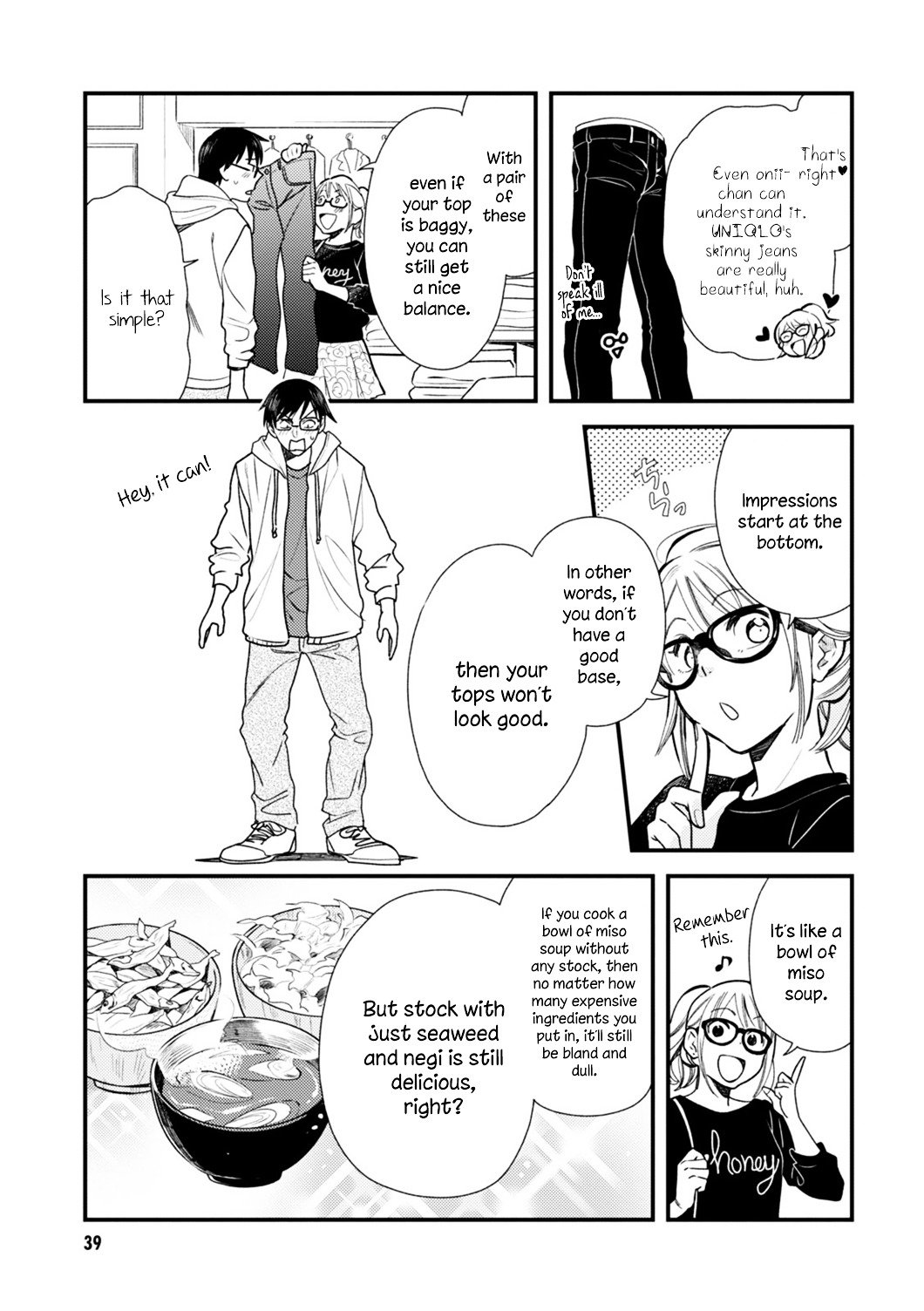 If You're Gonna Dress Up, Do It Like This chapter 2 page 11