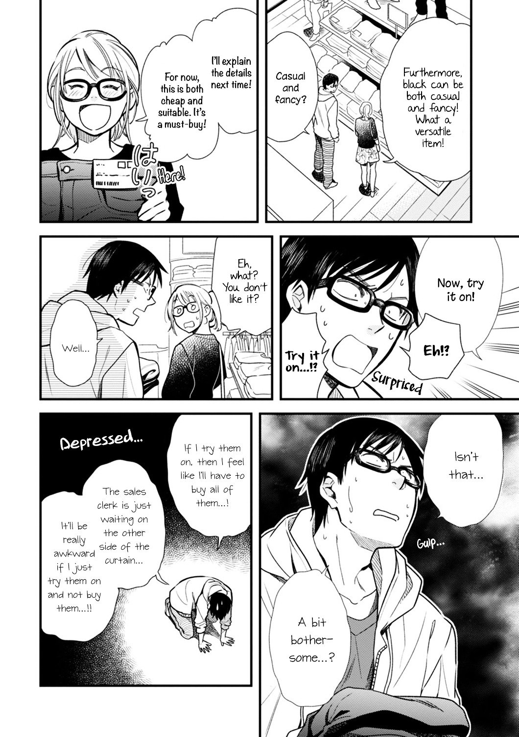 If You're Gonna Dress Up, Do It Like This chapter 2 page 12