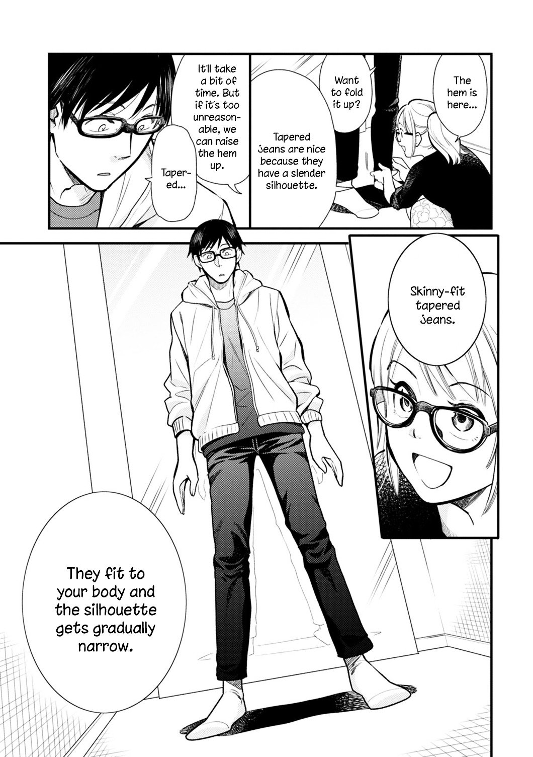 If You're Gonna Dress Up, Do It Like This chapter 2 page 15