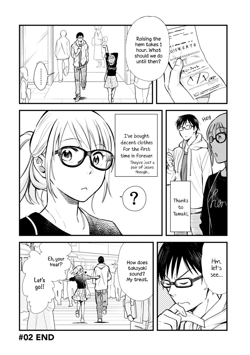 If You're Gonna Dress Up, Do It Like This chapter 2 page 18