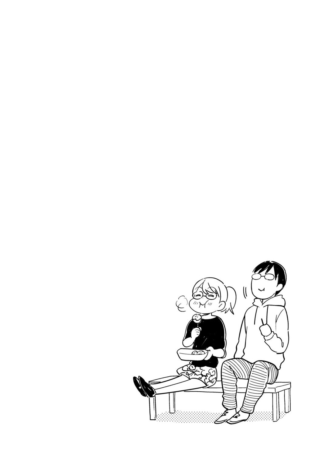 If You're Gonna Dress Up, Do It Like This chapter 2 page 20