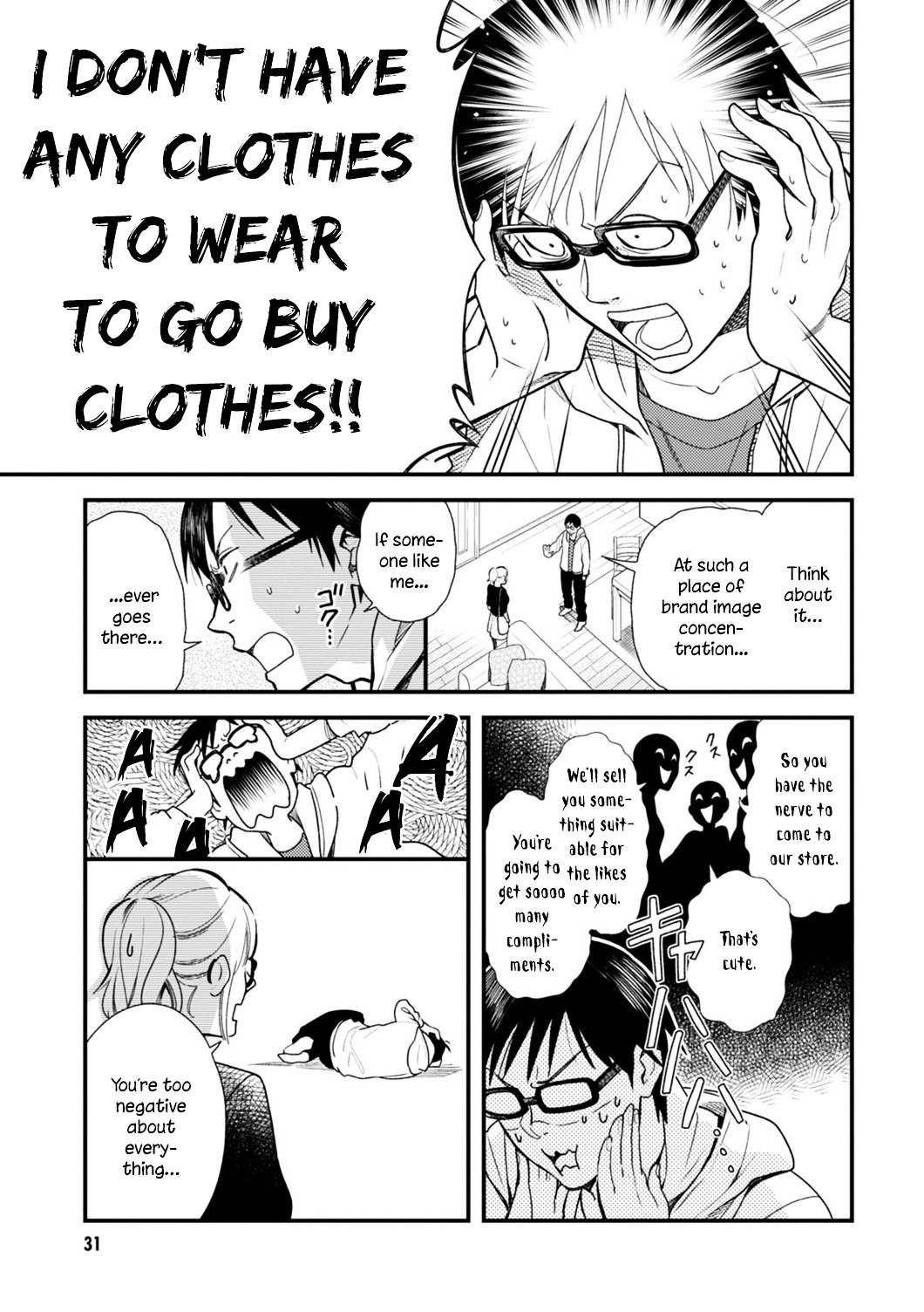 If You're Gonna Dress Up, Do It Like This chapter 2 page 3