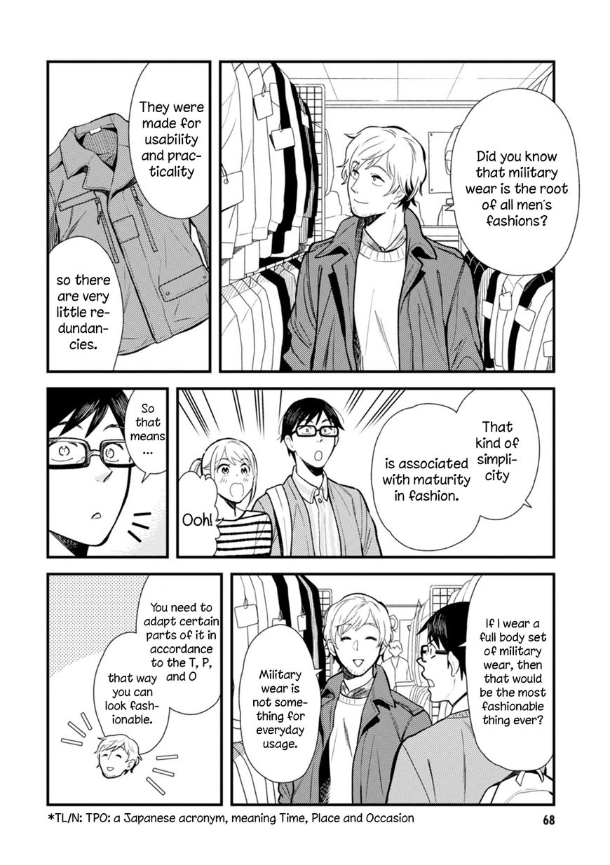 If You're Gonna Dress Up, Do It Like This chapter 20 page 12