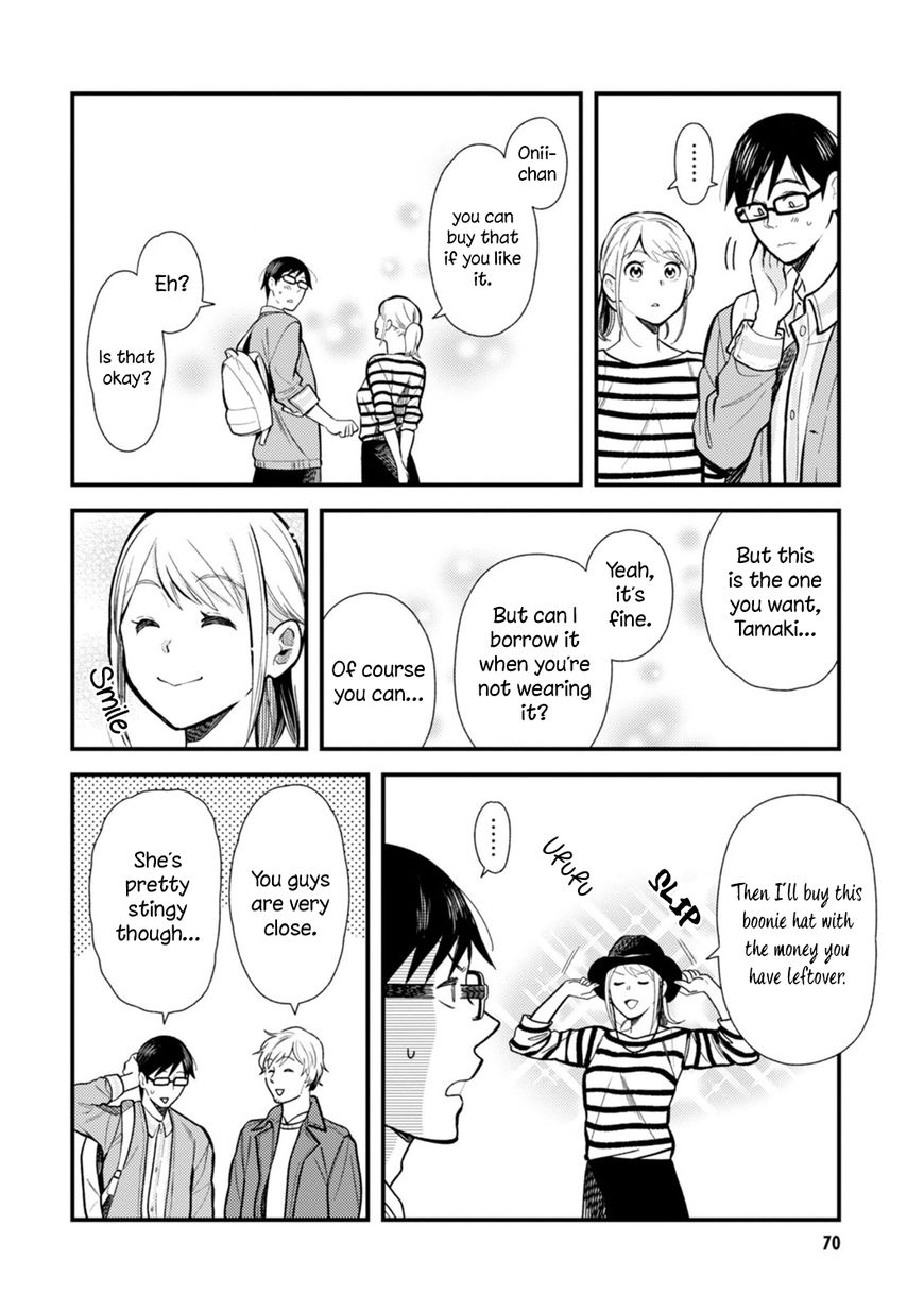 If You're Gonna Dress Up, Do It Like This chapter 20 page 14