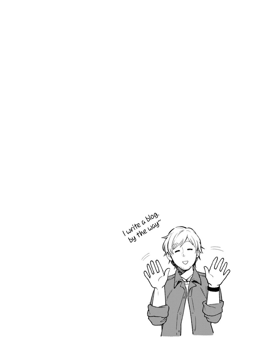 If You're Gonna Dress Up, Do It Like This chapter 20 page 18