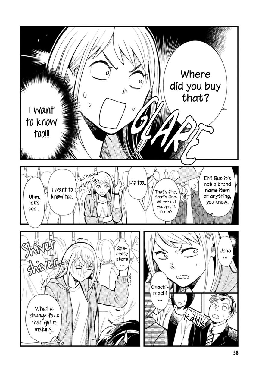 If You're Gonna Dress Up, Do It Like This chapter 20 page 2