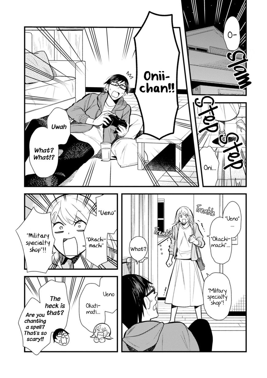 If You're Gonna Dress Up, Do It Like This chapter 20 page 3