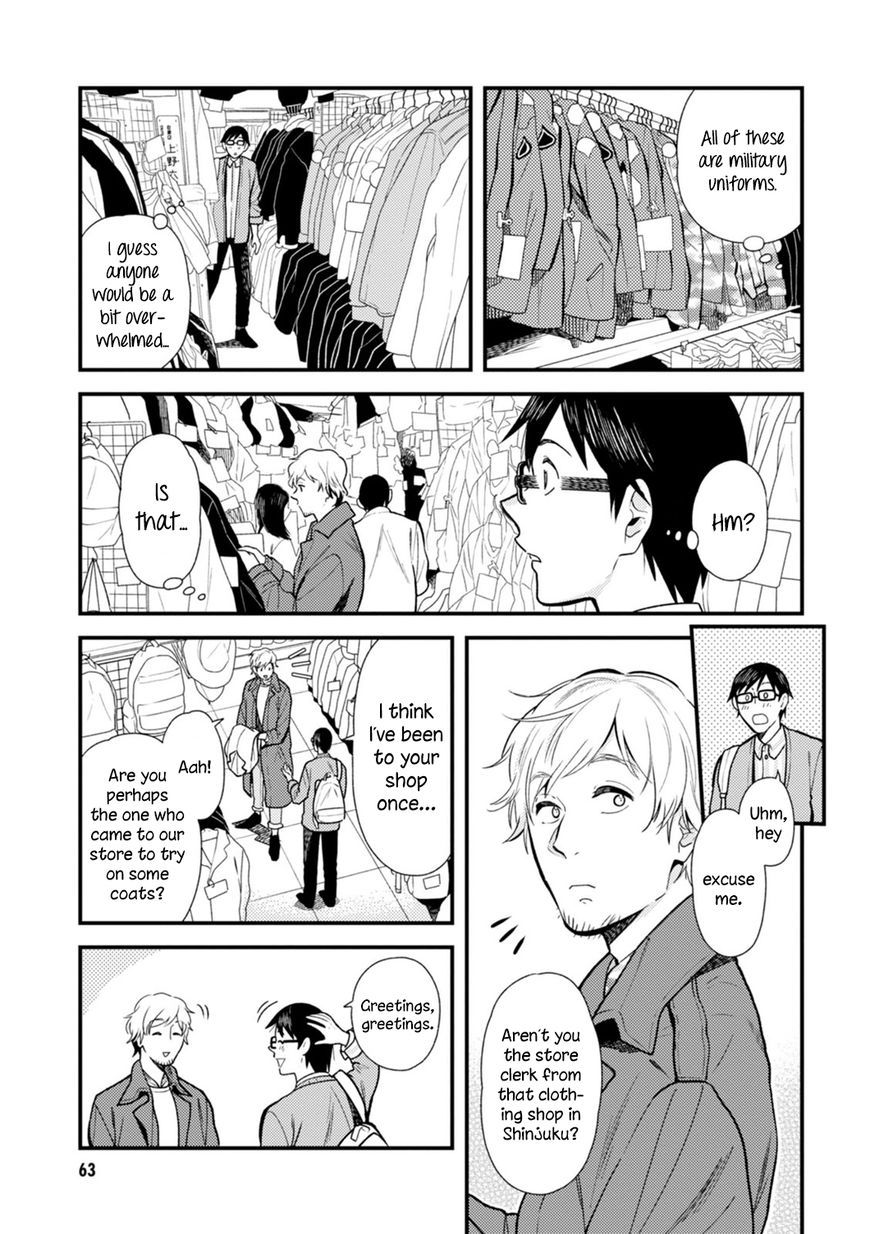 If You're Gonna Dress Up, Do It Like This chapter 20 page 7