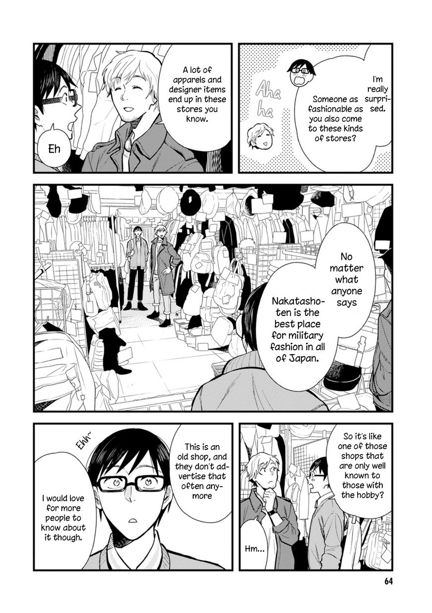 If You're Gonna Dress Up, Do It Like This chapter 20 page 8