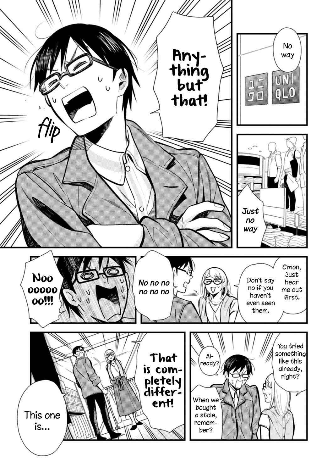 If You're Gonna Dress Up, Do It Like This chapter 21 page 11