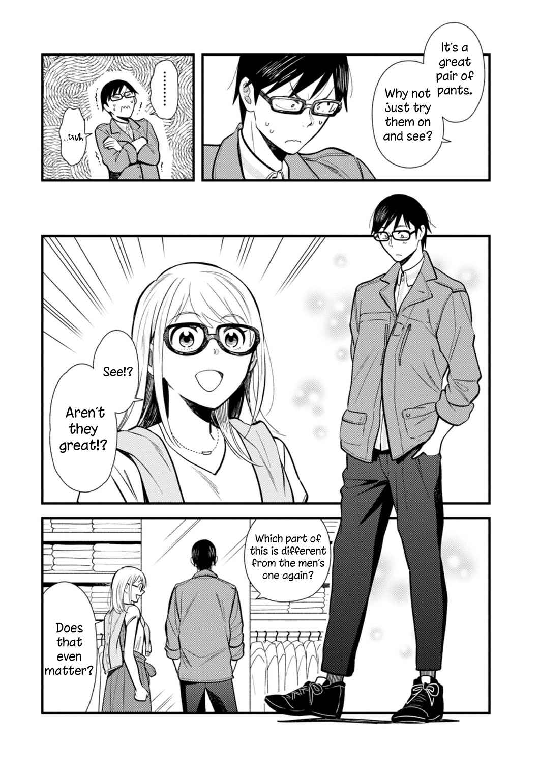 If You're Gonna Dress Up, Do It Like This chapter 21 page 14