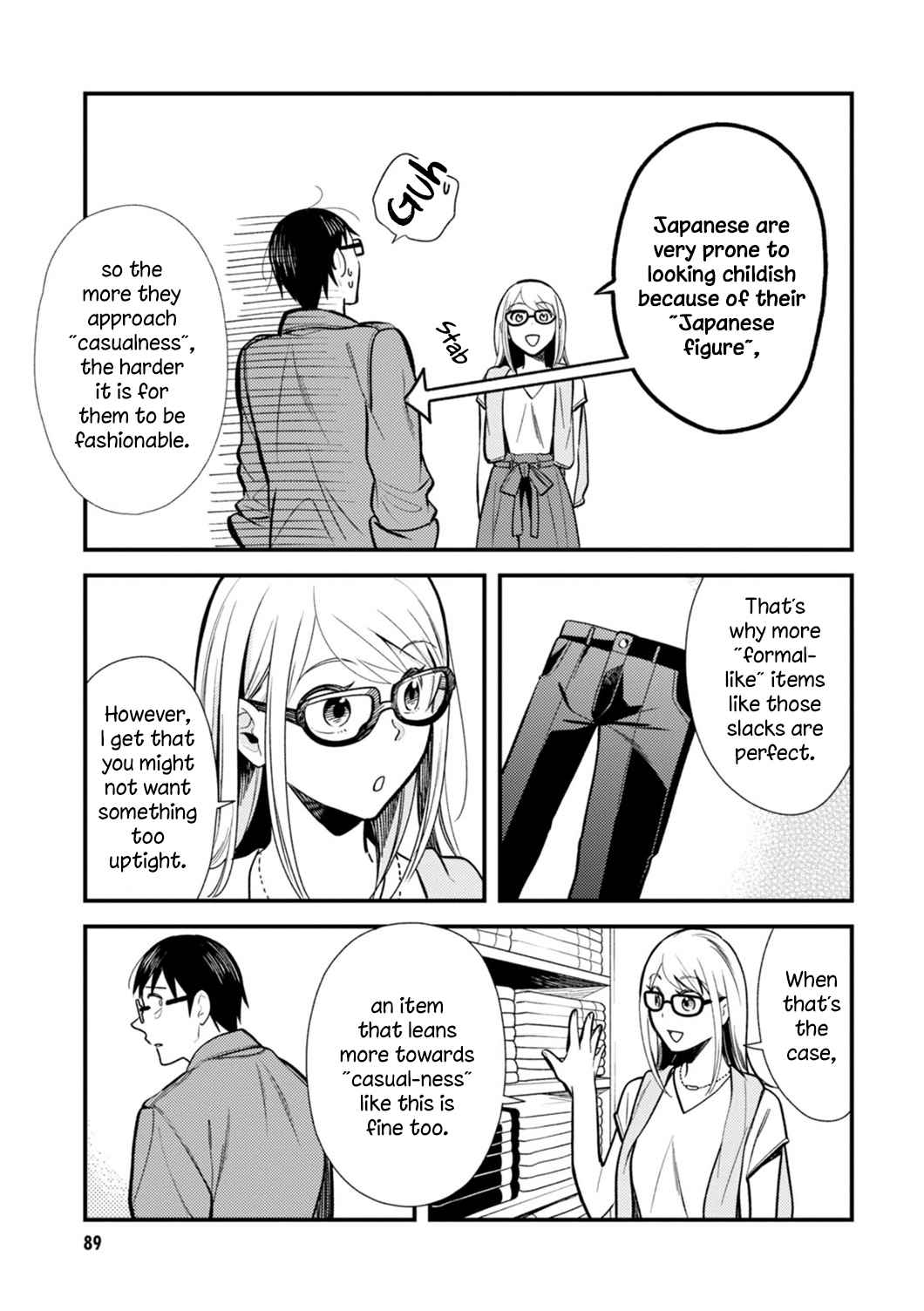 If You're Gonna Dress Up, Do It Like This chapter 21 page 15