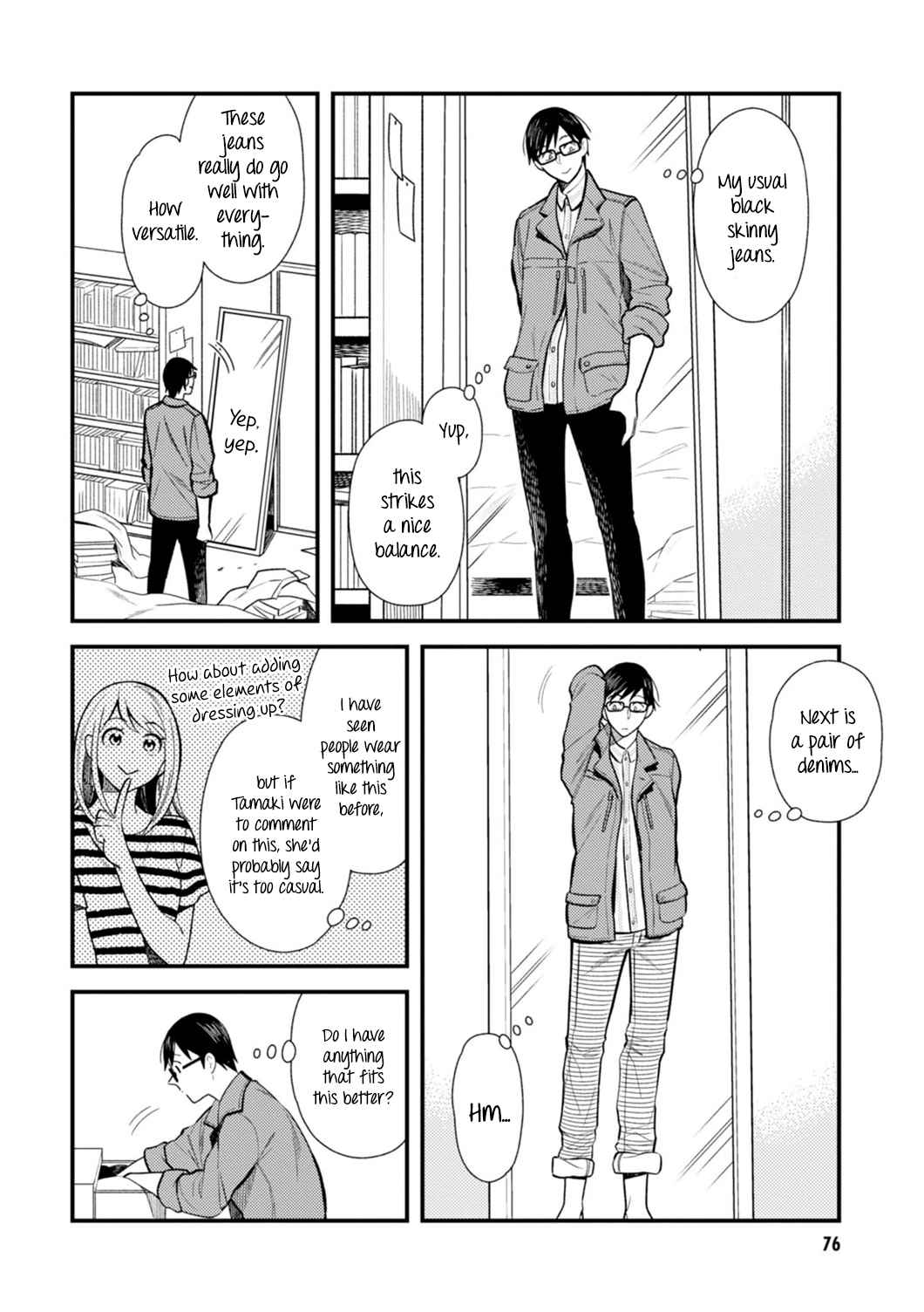 If You're Gonna Dress Up, Do It Like This chapter 21 page 2