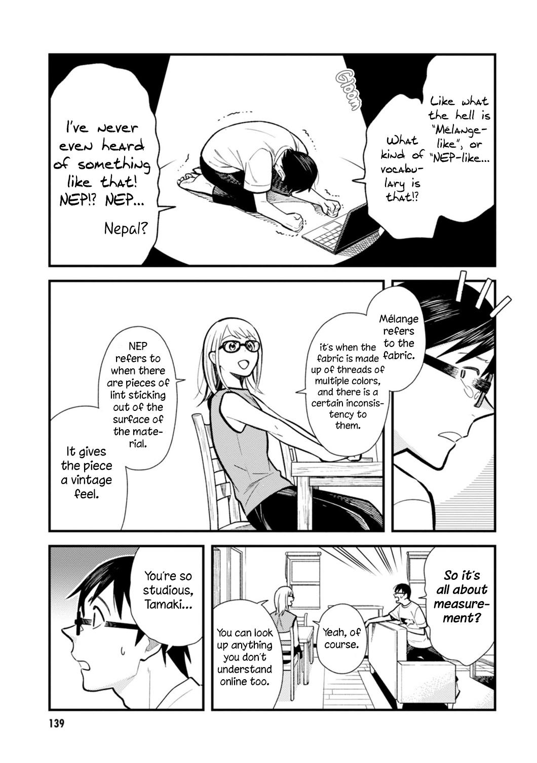 If You're Gonna Dress Up, Do It Like This chapter 24 page 11