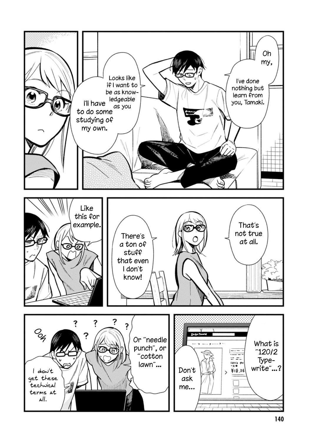 If You're Gonna Dress Up, Do It Like This chapter 24 page 12