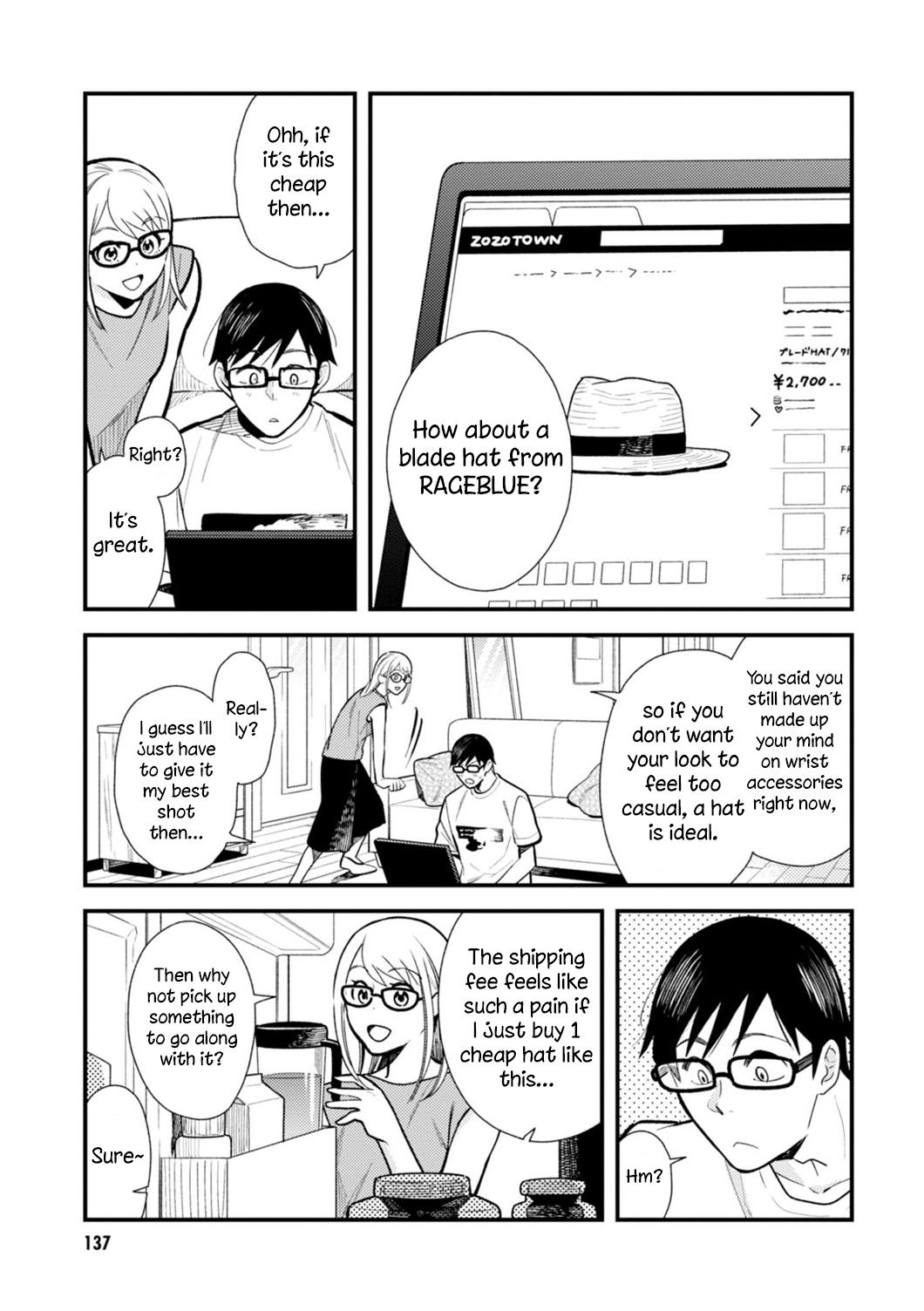 If You're Gonna Dress Up, Do It Like This chapter 24 page 9