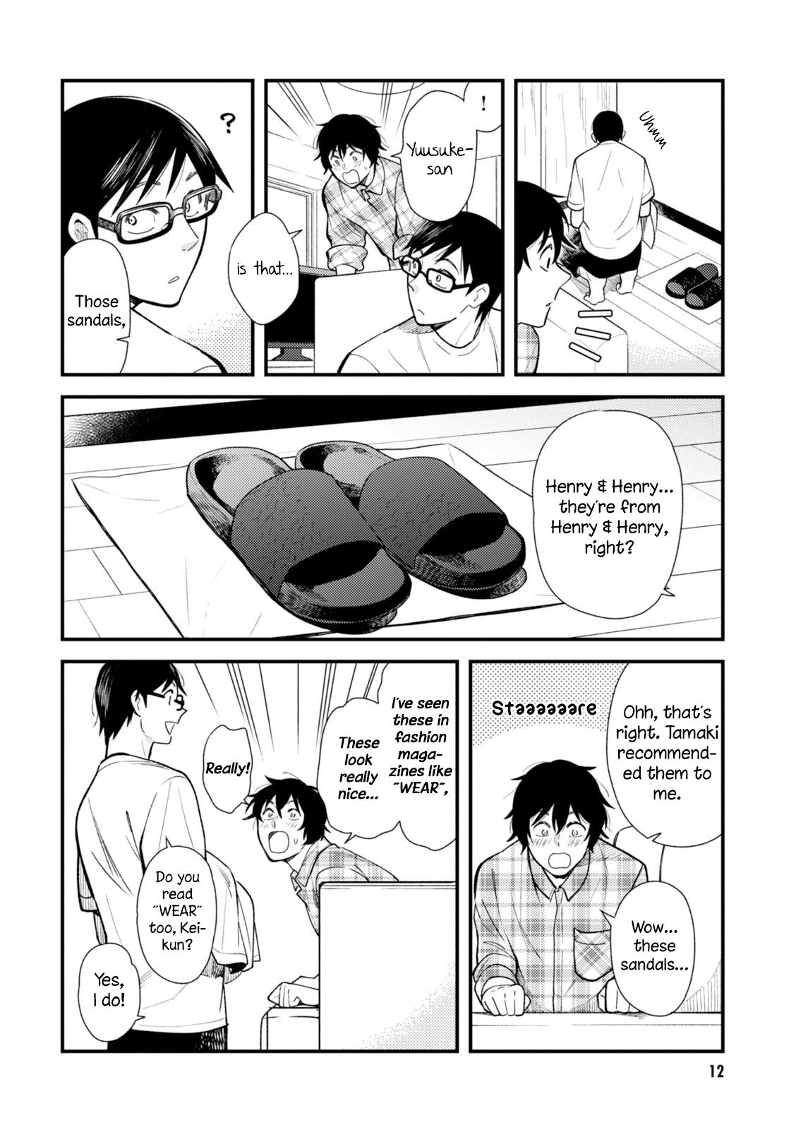 If You're Gonna Dress Up, Do It Like This chapter 25 page 13