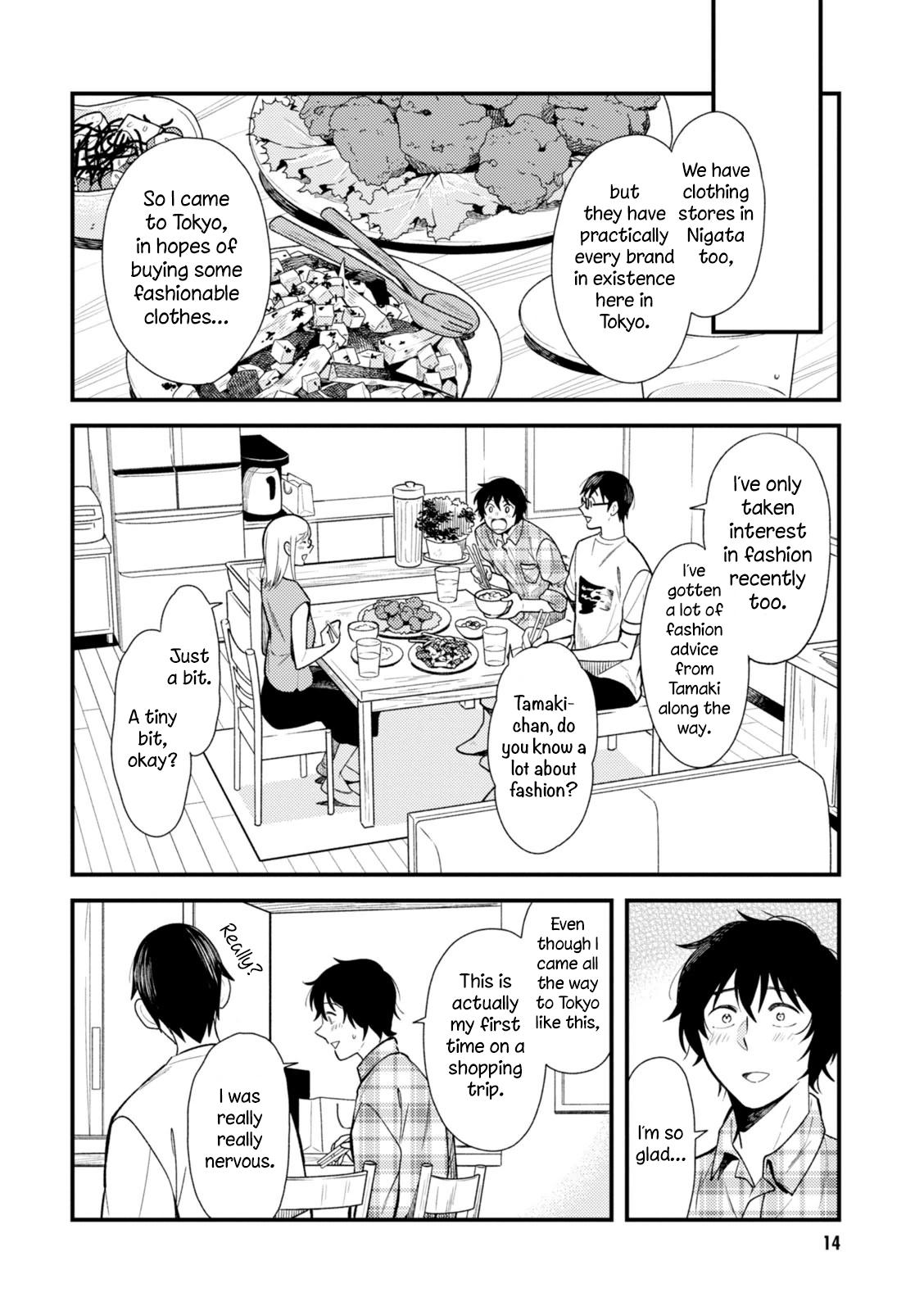 If You're Gonna Dress Up, Do It Like This chapter 25 page 15