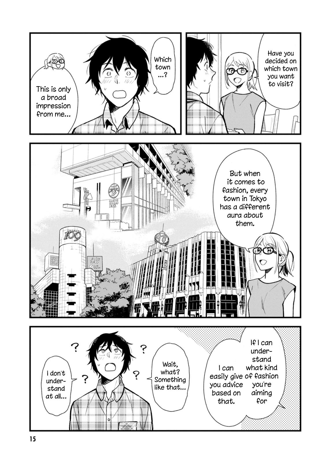 If You're Gonna Dress Up, Do It Like This chapter 25 page 16