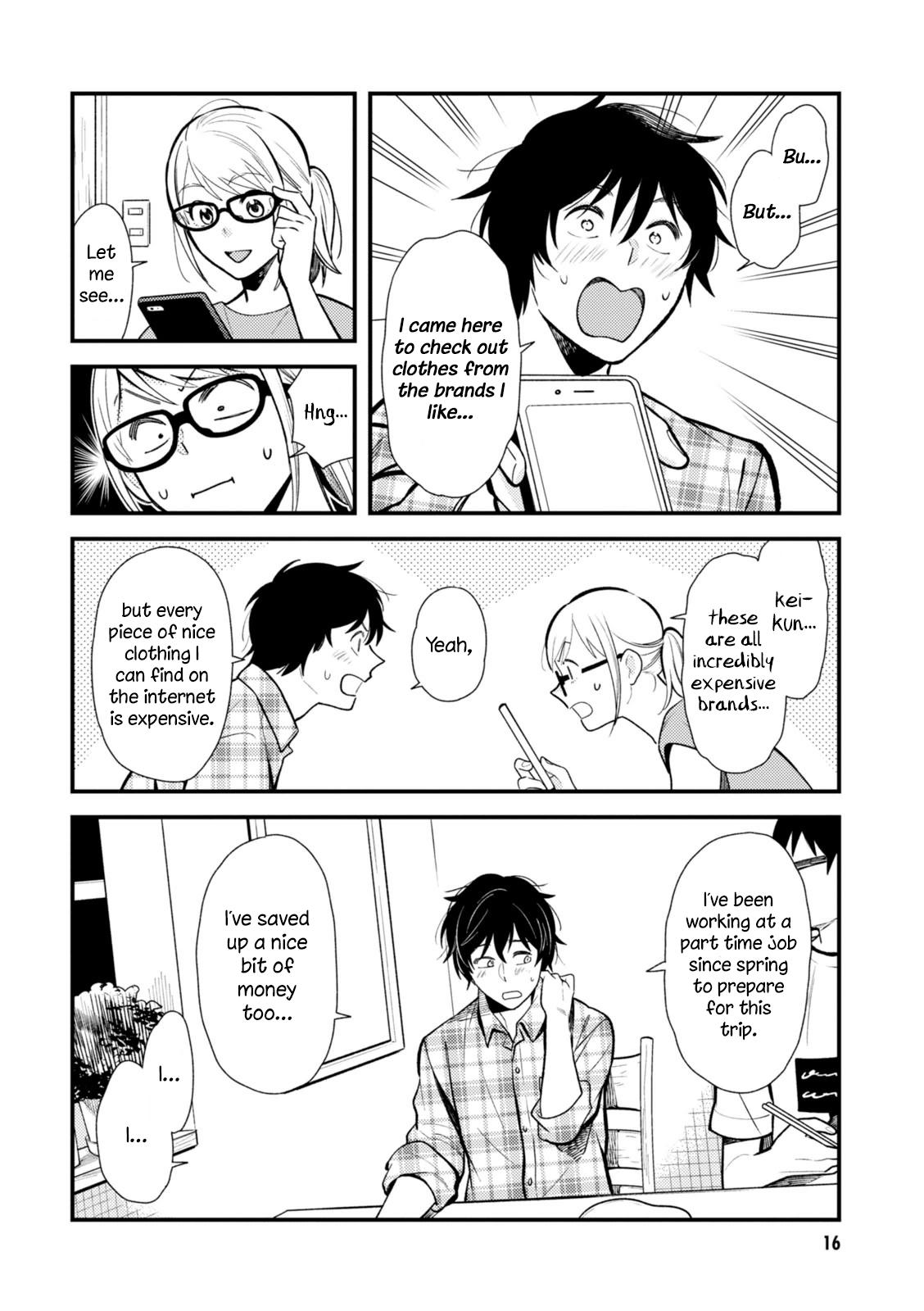 If You're Gonna Dress Up, Do It Like This chapter 25 page 17