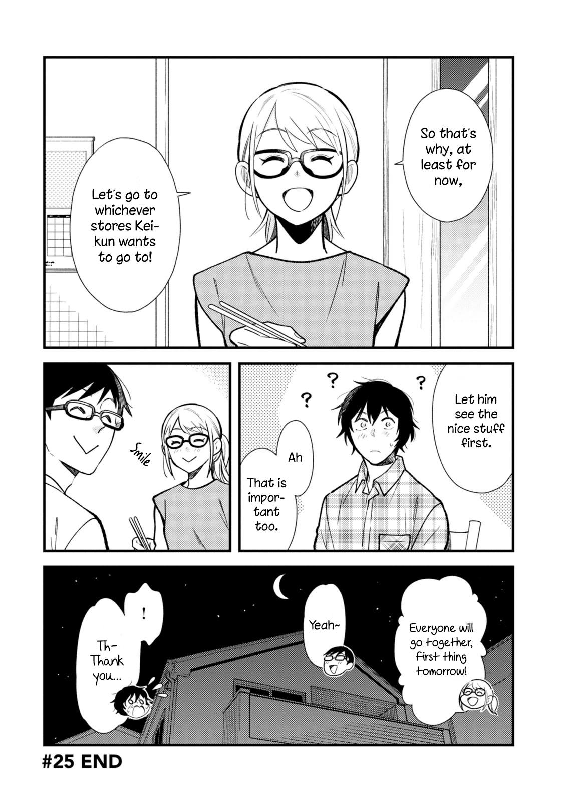 If You're Gonna Dress Up, Do It Like This chapter 25 page 19