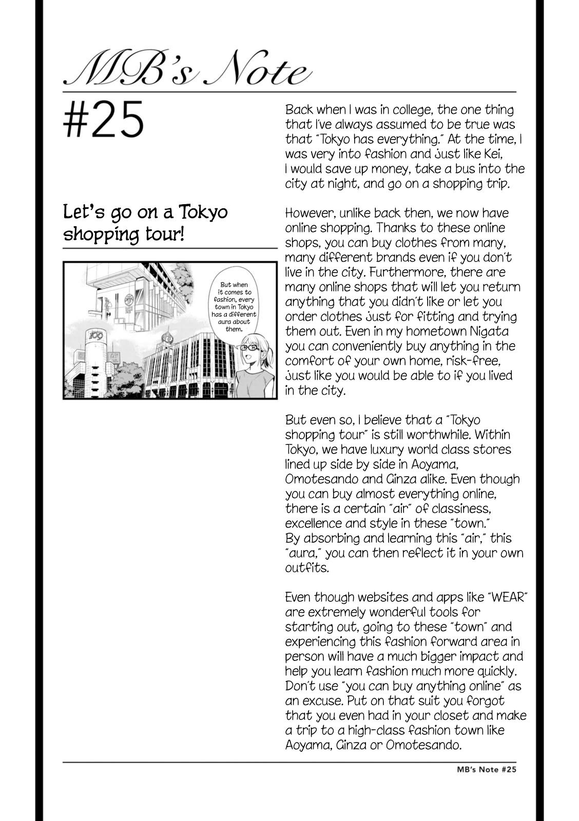 If You're Gonna Dress Up, Do It Like This chapter 25 page 20