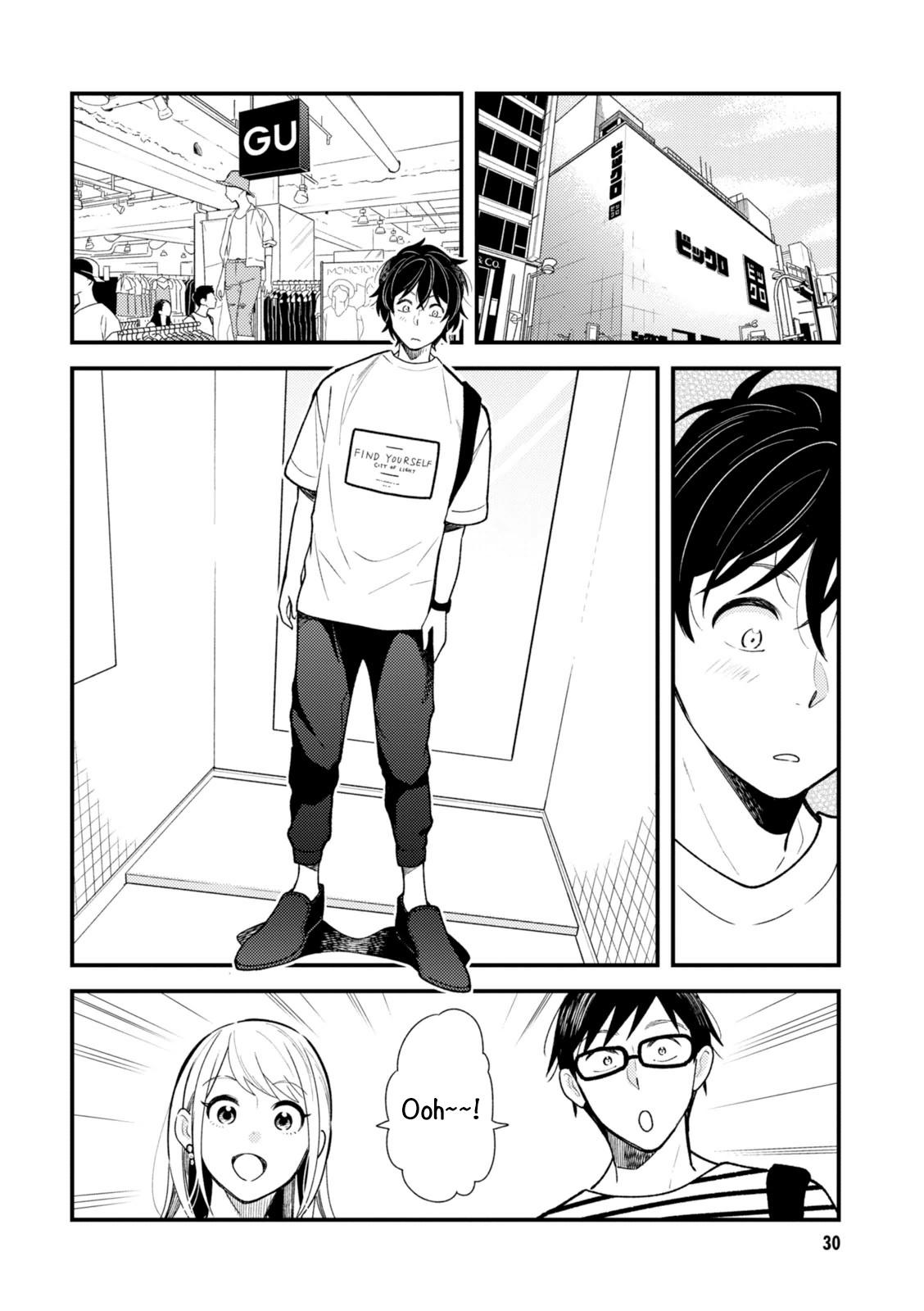 If You're Gonna Dress Up, Do It Like This chapter 26 page 10