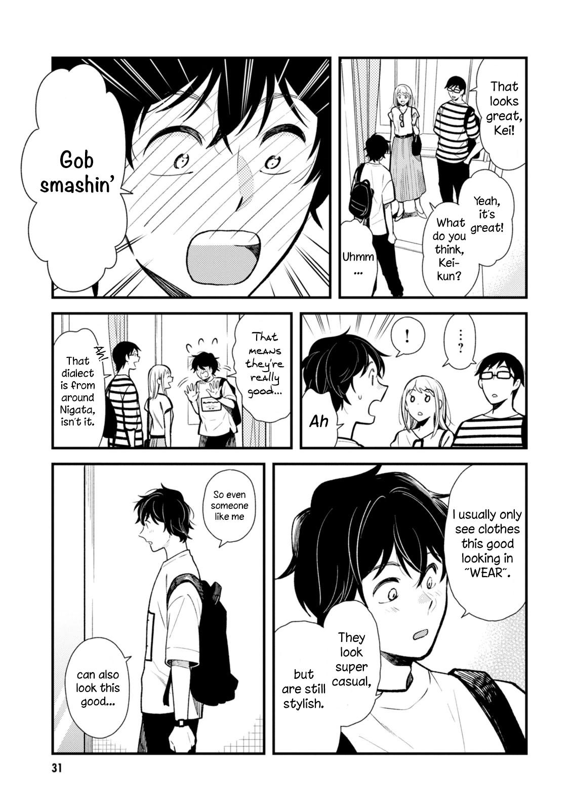 If You're Gonna Dress Up, Do It Like This chapter 26 page 11