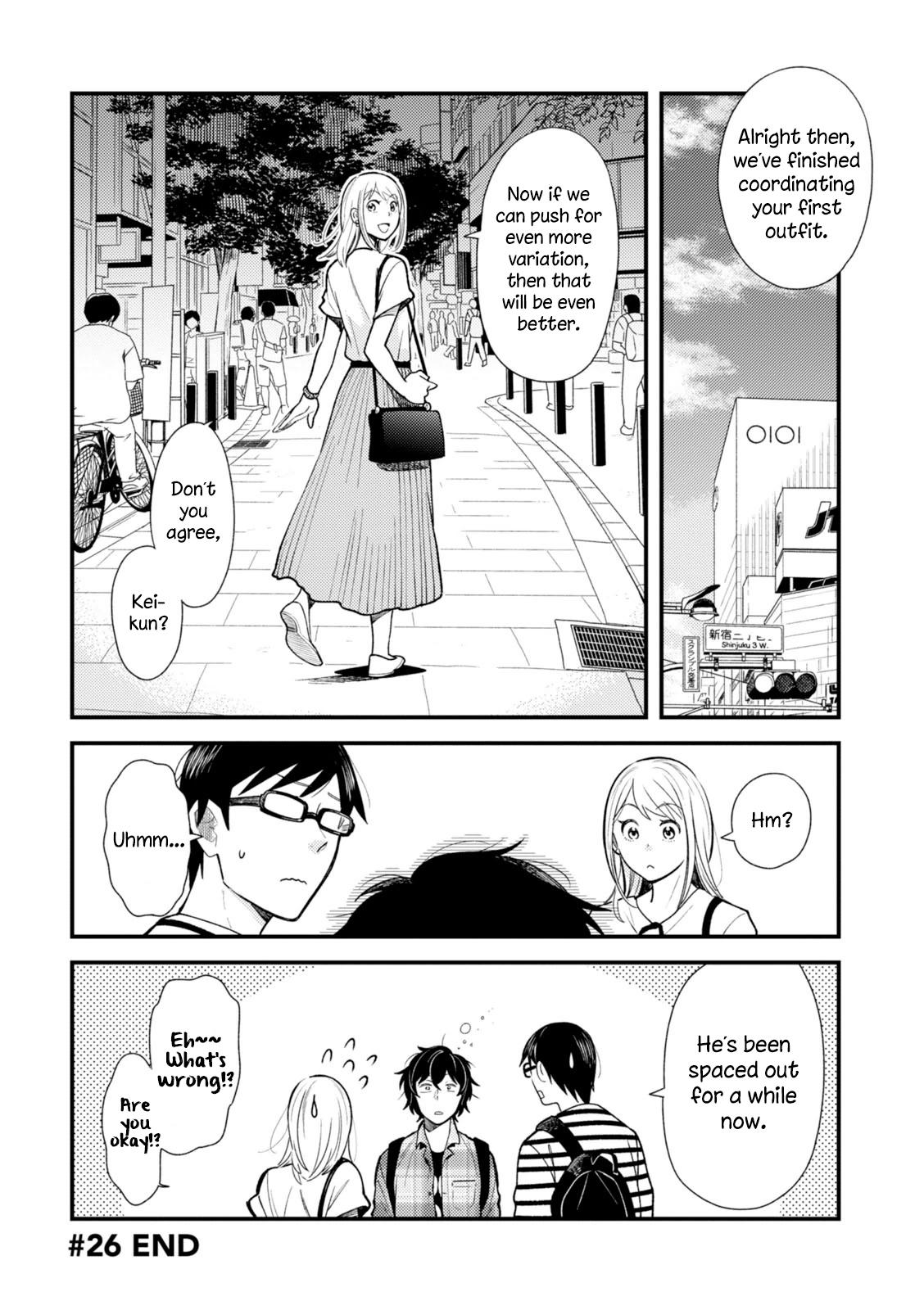 If You're Gonna Dress Up, Do It Like This chapter 26 page 16