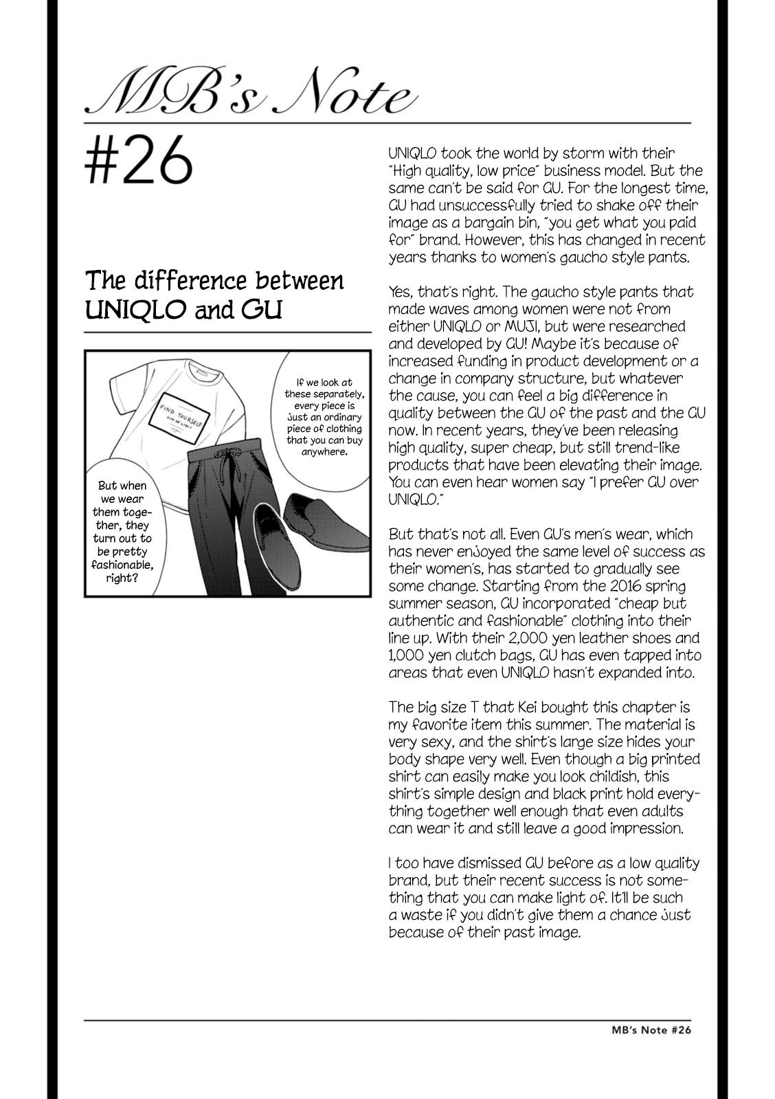 If You're Gonna Dress Up, Do It Like This chapter 26 page 17