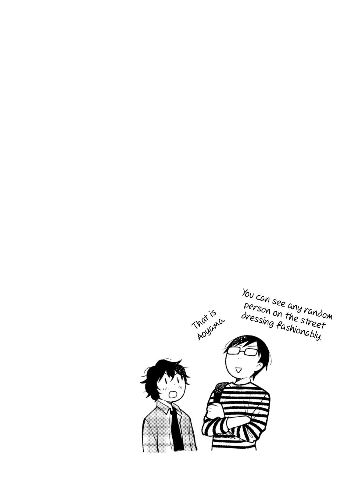 If You're Gonna Dress Up, Do It Like This chapter 26 page 18